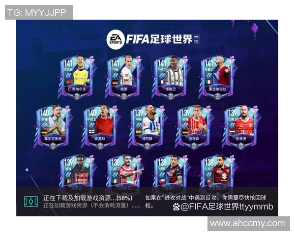 赛后分析：武汉足球队与杭州足球队球员个人能力全面对比与探讨