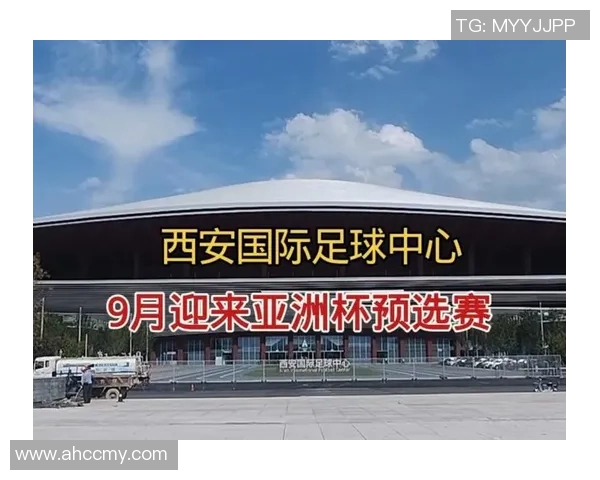 赛后分析：成都足球队与西安足球队在比赛中的战术灵活性探讨