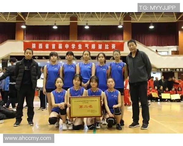 赛后分析:西安排球队与深圳排球队的战术意识与表现对比 赛后分析:西安排球队与深圳排球队的战术意识与表现对比