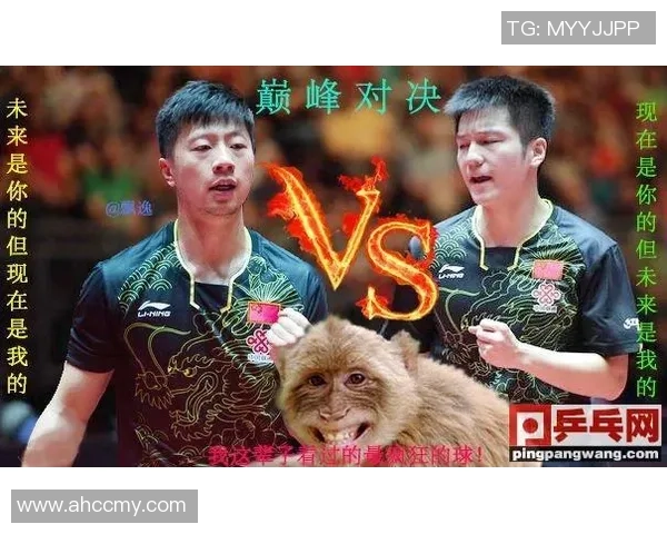 赛后分析：上海乒乓球队与西安乒乓球队的实力对决与战术探讨