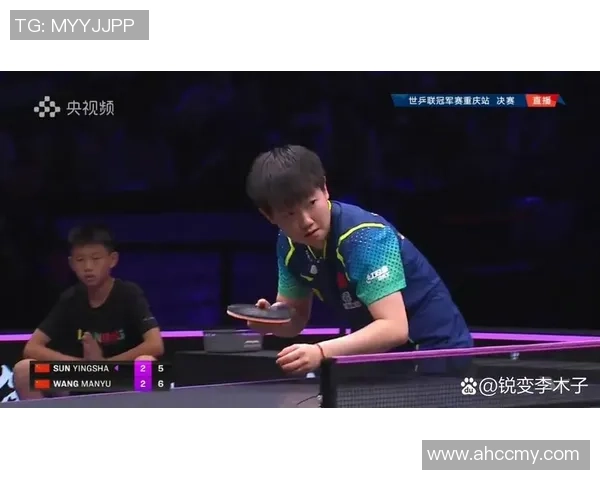 重庆乒乓球队在挑战赛中的比赛经验与表现分析