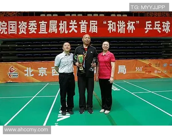 重庆乒乓球队在联合会杯中的技术表现分析与点评