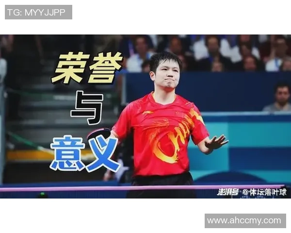 重庆乒乓球队的成长之路挑战赛特别报道展现拼搏精神与团结力量 重庆乒乓球队的成长之路挑战赛特别报道展现拼搏精神与团结力量