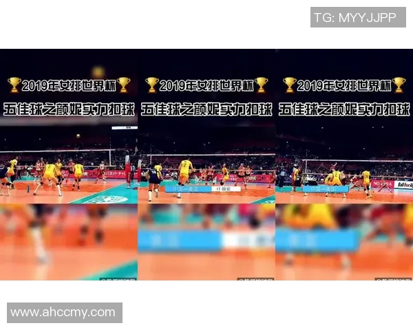 重庆排球队中路突破战术解析与实战应用探讨