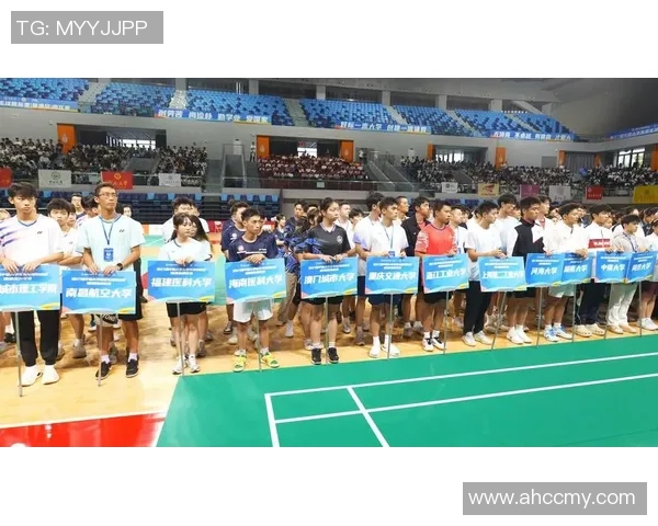 重庆羽毛球队在联合会杯中的拼搏历程与荣耀时刻回顾