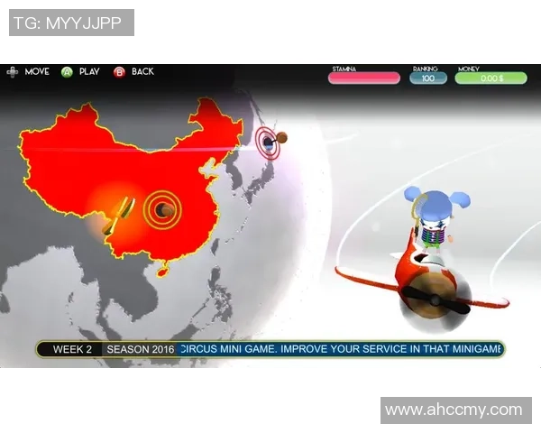 重庆网球队在世界杯中的战术表现分析与启示