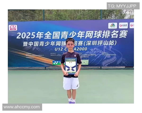 重庆网球队心理素质强劲夺得全国第二名引发关注