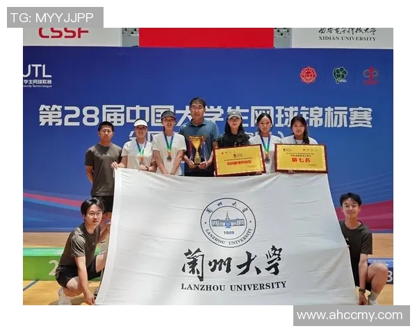 重庆网球队在钻石联赛中的默契配合与精彩表现分析