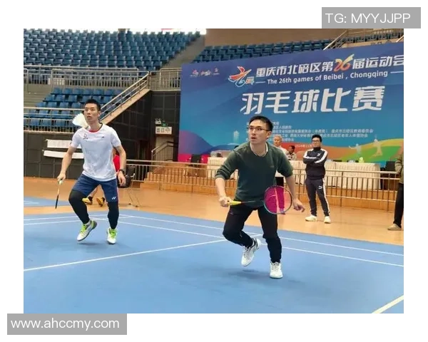 重庆羽毛球队的转型之路：从传统强队到现代竞技新标杆的蜕变之旅