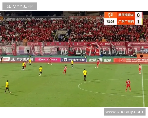 广州足球队积分榜领先73分争夺邀请赛冠军形势乐观